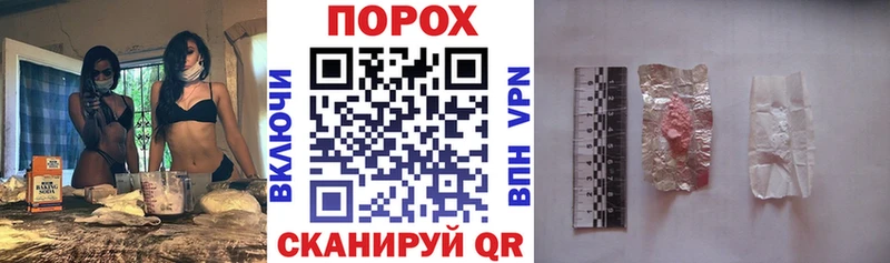 наркота  Терек  Амфетамин Premium 