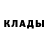 Кетамин ketamine RoRy_TwinklS