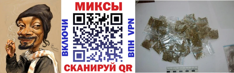 сколько стоит  Терек  Бутират BDO 