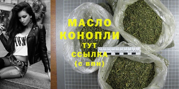 apvp Семилуки