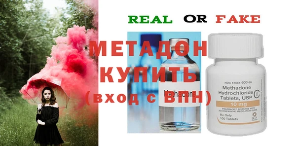 дурь Семёнов