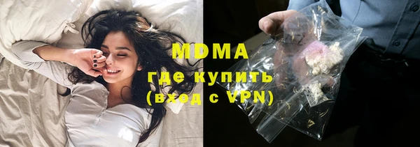 мяу мяу мука Семикаракорск