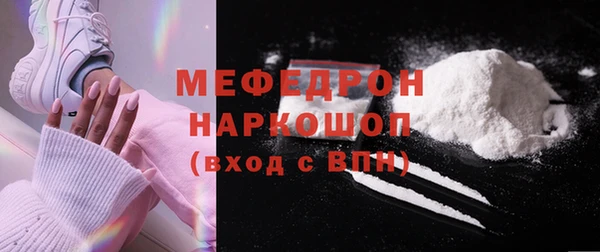 apvp Семилуки
