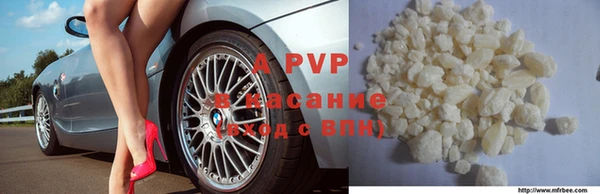 дурь Семёнов