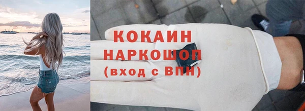 apvp Семилуки