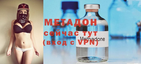 apvp Семилуки
