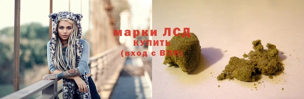 apvp Семилуки