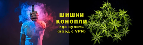 мяу мяу мука Семикаракорск