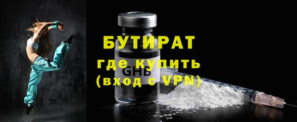 дурь Семёнов