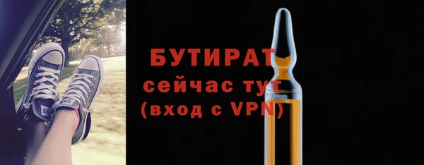 apvp Семилуки