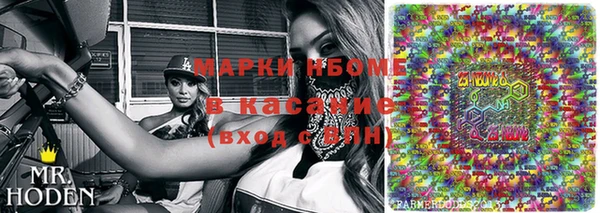 мяу мяу мука Семикаракорск