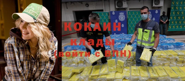 дурь Семёнов