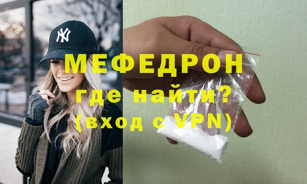 дурь Семёнов