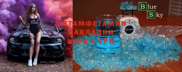 apvp Семилуки