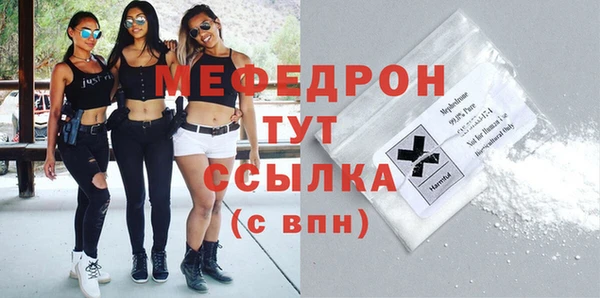 дурь Семёнов