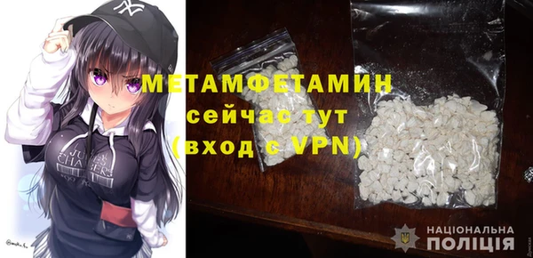 apvp Семилуки