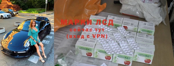 дурь Семёнов