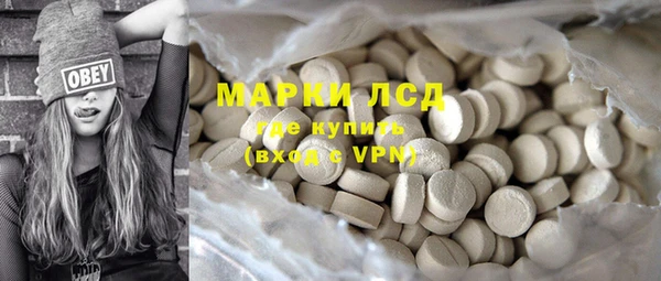 apvp Семилуки
