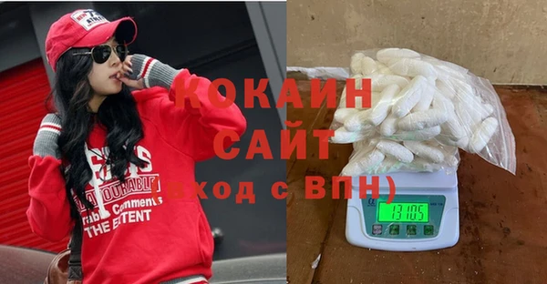 apvp Семилуки