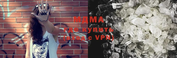 дурь Семёнов