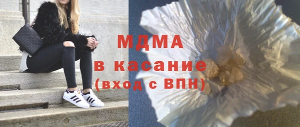 apvp Семилуки