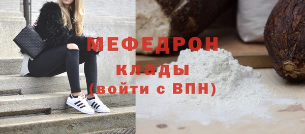 дурь Семёнов