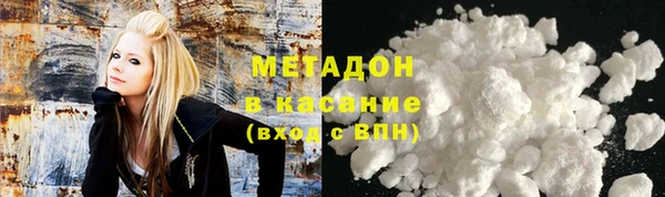 apvp Семилуки