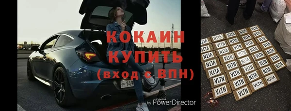 apvp Семилуки