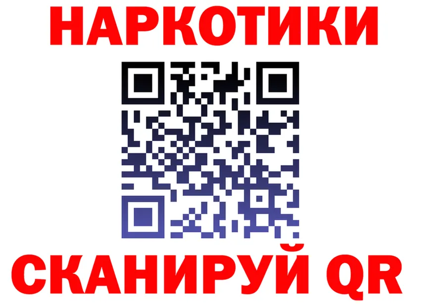 APVP СК КРИС вход shop MEGA Терек