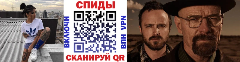 что такое   кракен онион  Первитин Декстрометамфетамин 99.9%  Терек 